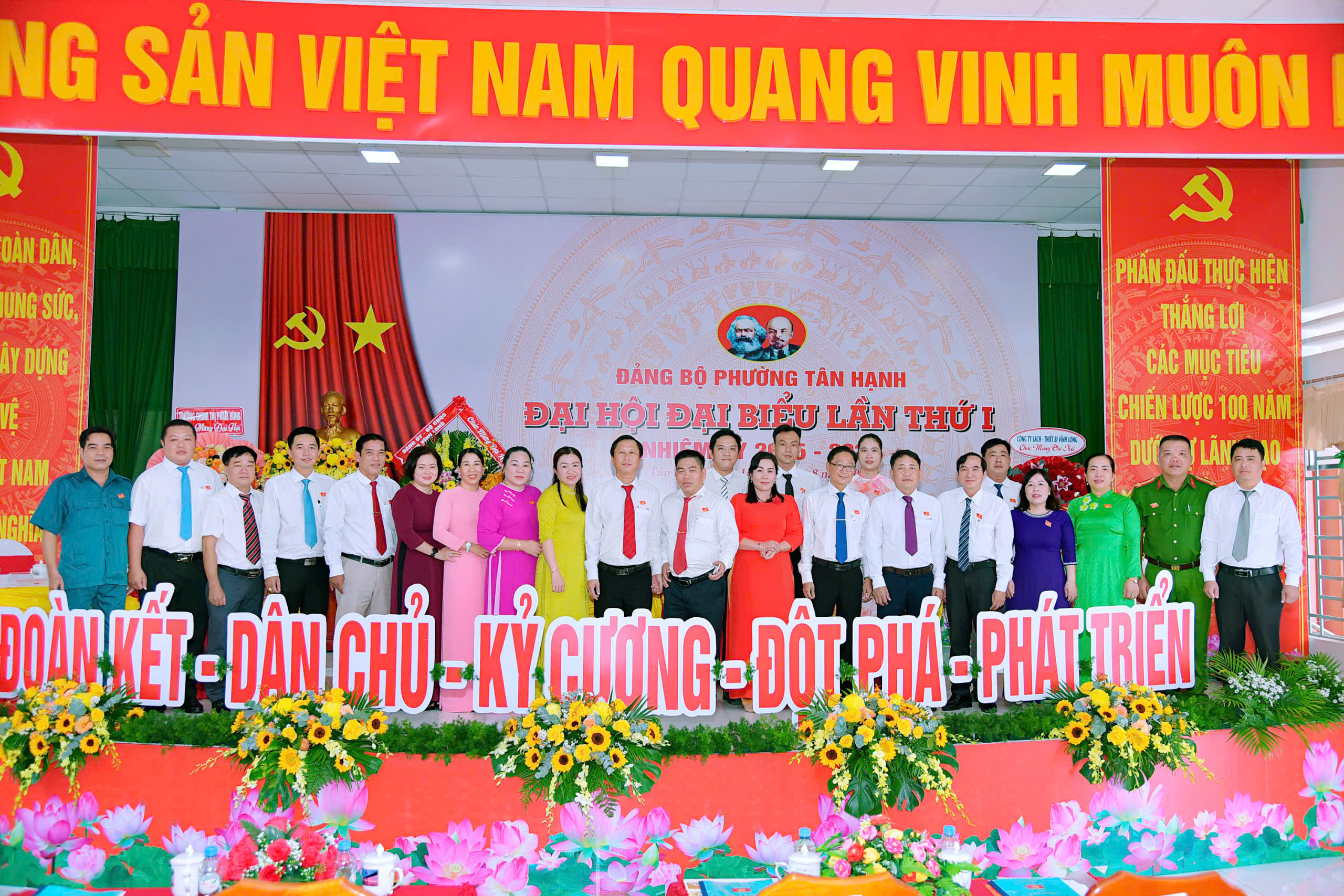 Phiên trù bị Đại hội Đại biểu Đảng bộ phường Tân Hạnh lần thứ I, nhiệm kỳ 2025 - 2030
